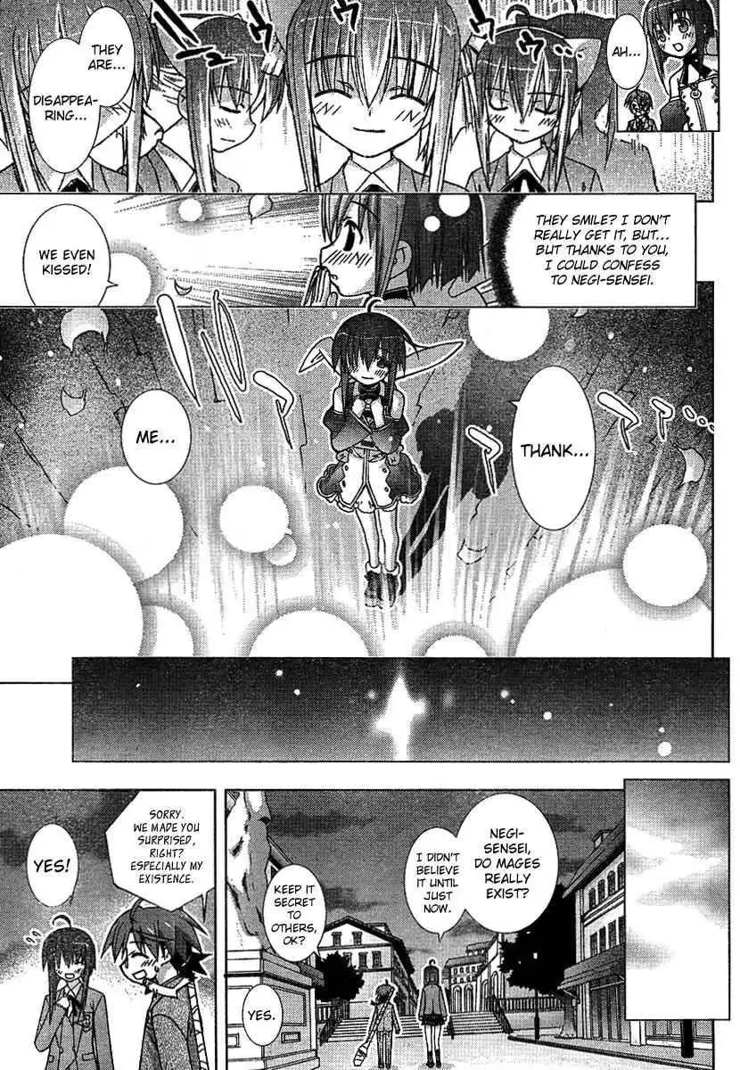 Negima!? Neo Chapter 18 33